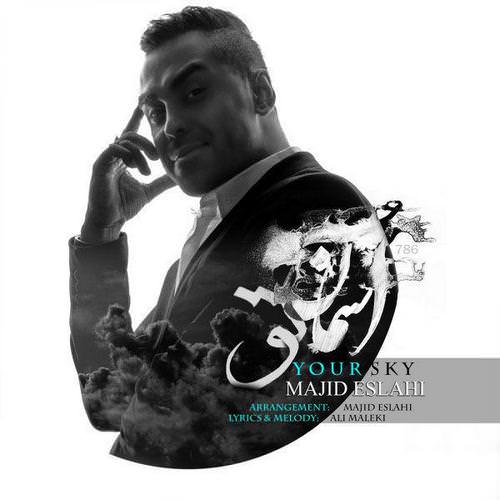 http://dl.face1music.net/RadioJavan%201395/Aban%2095/27/Majid-Eslahi-Asemane-To-1.jpg