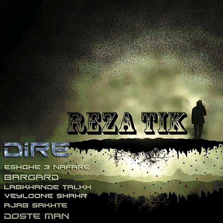 http://dl.face1music.net/RadioJavan%201395/Azar%2095/12/Reza-Tik---Dire-Album.jpg