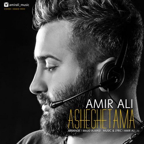 http://dl.face1music.net/RadioJavan%201395/Azar%2095/16/new/AmirAli-Asheghetama-1.jpg