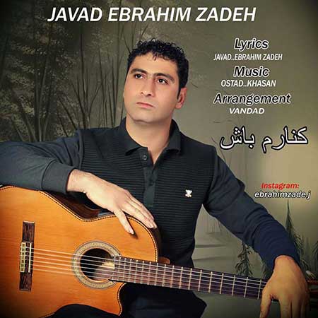 http://dl.face1music.net/RadioJavan%201395/Azar%2095/17/n/Javad--Ebrahim--Zadeh---Kenaram--Bash.jpg