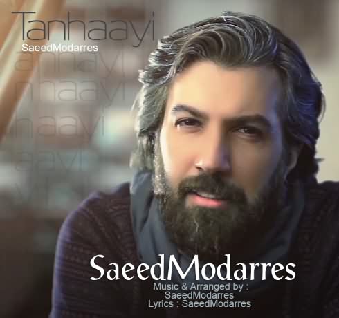 http://dl.face1music.net/RadioJavan%201395/Azar%2095/24/Saeid-Modarres-Tanhayi.jpg