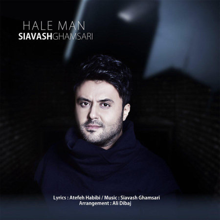 http://dl.face1music.net/RadioJavan%201395/Azar%2095/26/Siavash-Ghamsari-Hale-Man.jpg
