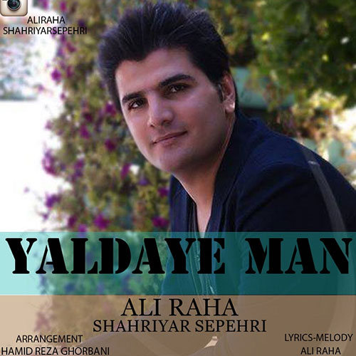 http://dl.face1music.net/RadioJavan%201395/Azar%2095/29/Ali-Raha-Yaldaye-Man.jpg