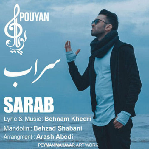 http://dl.face1music.net/RadioJavan%201395/Azar%2095/29/Pouyan-Sarab.jpg