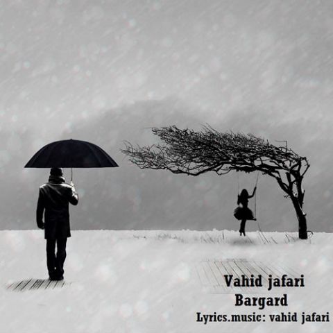 http://dl.face1music.net/RadioJavan%201395/Azar%2095/29/vahid-jafari-bargard.jpg