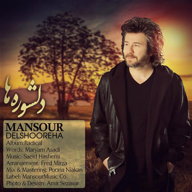 http://dl.face1music.net/RadioJavan%201395/Bahman%2095/04/Mansour-Delshooreha-768x768.jpg