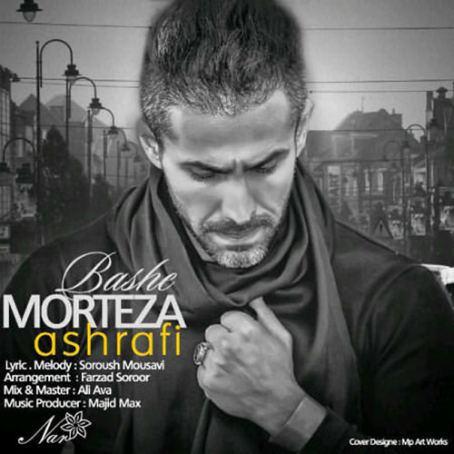 http://dl.face1music.net/RadioJavan%201395/Bahman%2095/12/n/Morteza-Ashrafi-Bashe.jpg