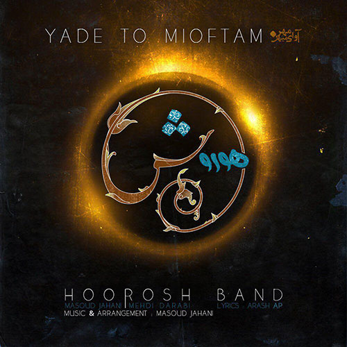 http://dl.face1music.net/RadioJavan%201395/Bahman%2095/24/Hoorosh-Band-Yade-To-Mioftam.jpg