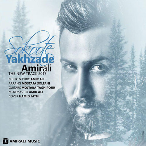 http://dl.face1music.net/RadioJavan%201395/Dey%2095/07/Amir-Ali-Sokoote-Yakh-Zadeh.jpg