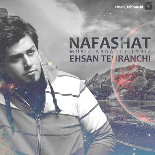 http://dl.face1music.net/RadioJavan%201395/Dey%2095/09/Ehsan-Tehranchi-Nafashat.jpg