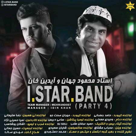 http://dl.face1music.net/RadioJavan%201395/Esfand%2095/02/I-Star-Band---Party-4.jpg
