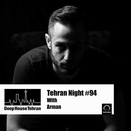 http://dl.face1music.net/RadioJavan%201395/Esfand%2095/17/Tehran-Night.jpg