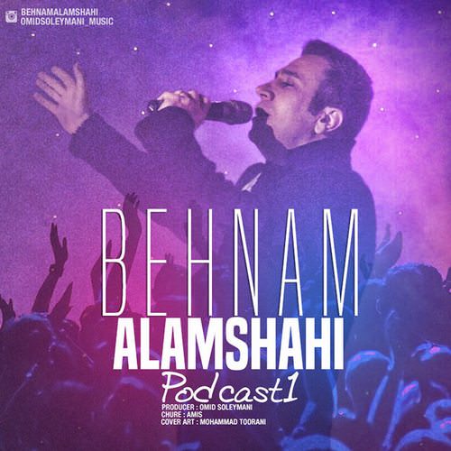 http://dl.face1music.net/RadioJavan%201395/Esfand%2095/18/Behnam-Alamshahi-Podcast1-1.jpg