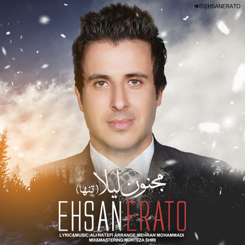 http://dl.face1music.net/RadioJavan%201395/Esfand%2095/24/Ehsan-erato.jpg