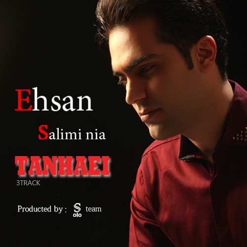 http://dl.face1music.net/RadioJavan%201395/Esfand%2095/27/Ehsan-Salimi-Nia.org.jpg