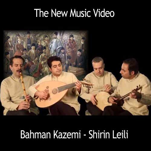 http://dl.face1music.net/RadioJavan%201395/Esfand%2095/29/Bahman-Kazemi-Cover.jpg