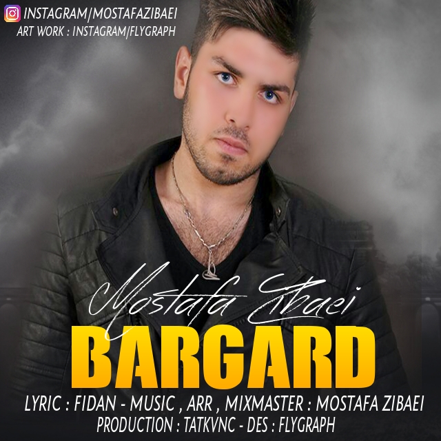 http://dl.face1music.net/RadioJavan%201395/Mehr%2095/03/Mostafa-Zibaei-Bargard.jpg