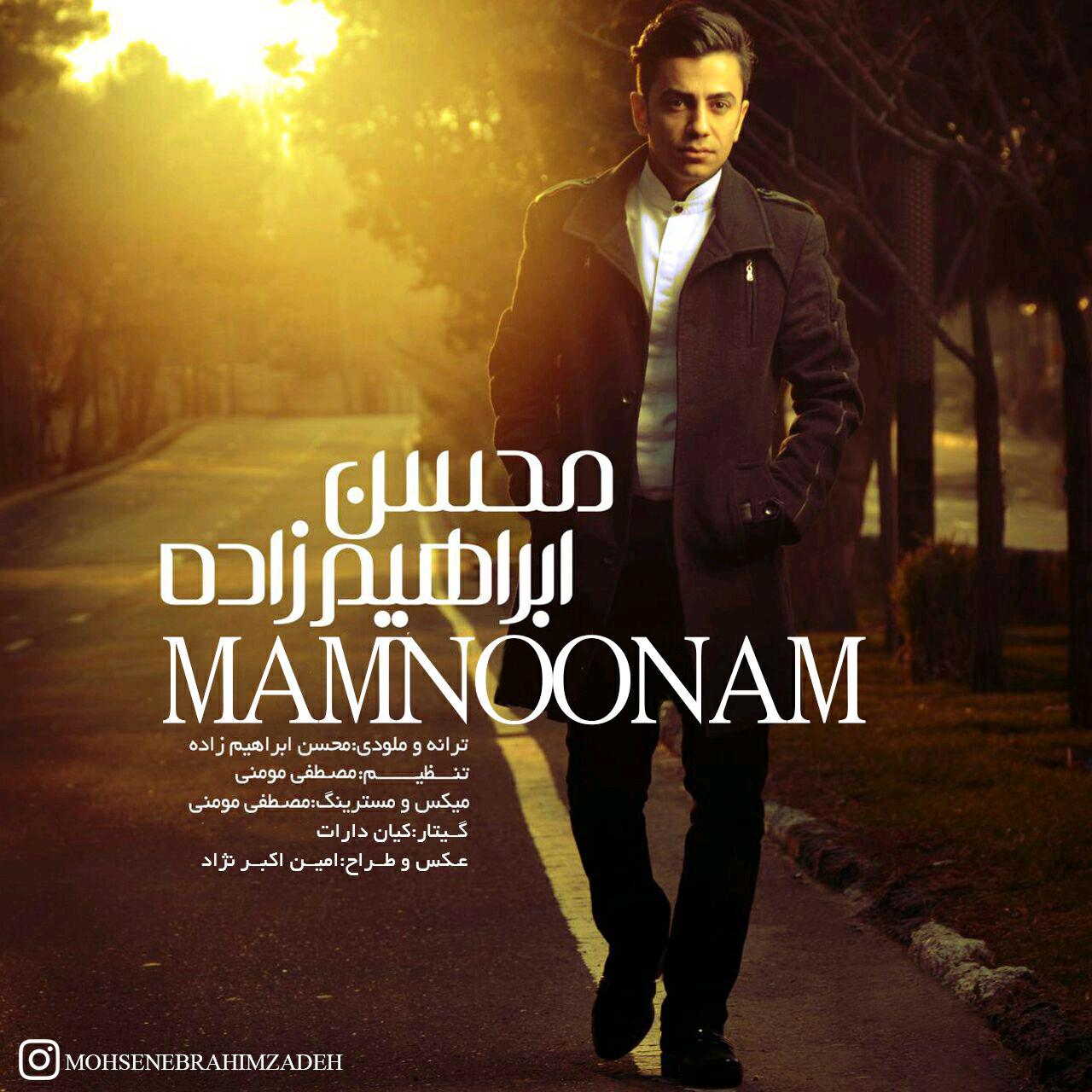 http://dl.face1music.net/RadioJavan%201395/Mordad%2095/10/Mohsen%20Ebrahimzadeh%20-%20Mamnonam.jpg