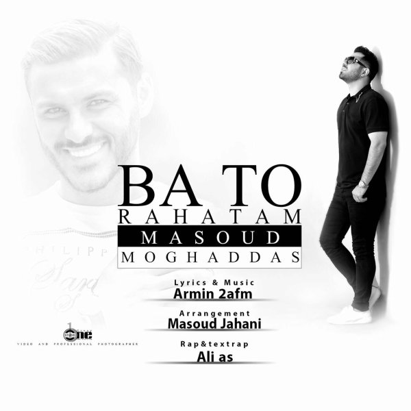 http://dl.face1music.net/RadioJavan%201395/Mordad%2095/11/Masoud-Moghaddas-Ba-To-Rahatam.jpg