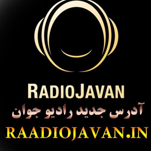 http://dl.face1music.net/RadioJavan%201395/Mordad%2095/20/RADIO%20ASLI.jpg