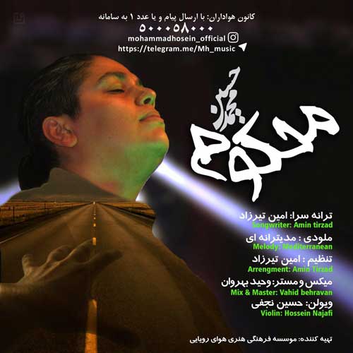http://dl.face1music.net/RadioJavan%201395/Mordad%2095/28/Mohammad-Hossein.jpg