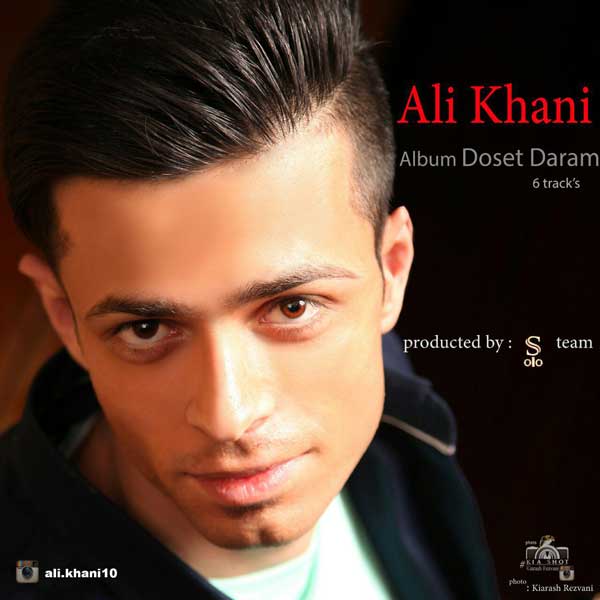 http://dl.face1music.net/RadioJavan%201395/Ordibehesht%2095/30/ali-khani-cover.jpg