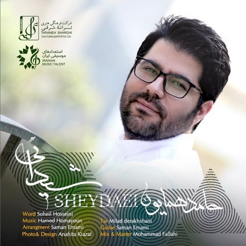 http://dl.face1music.net/RadioJavan%201395/Shahrivar%2095/19/Hamed-Homayoun-Sheydaei-1.jpg