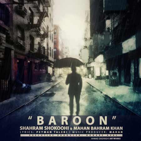 http://dl.face1music.net/RadioJavan%201395/khordad%2095/05/dntg_shahram-shokoohi---baroon-%28ft.--mahan-bahram-khan%29.jpg