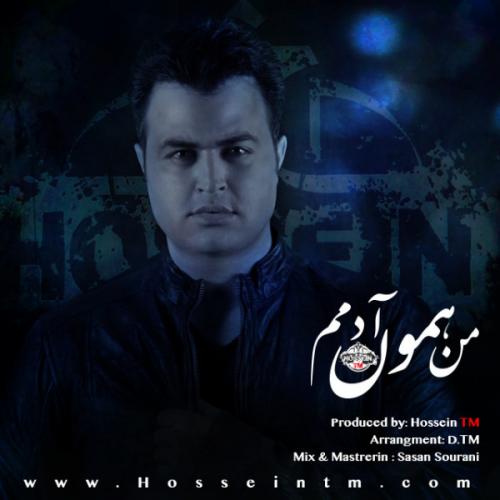 http://dl.face1music.net/RadioJavan%201395/khordad%2095/14/1464987243.jpg