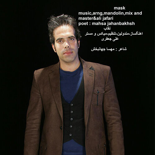 http://dl.face1music.net/RadioJavan%201395/khordad%2095/19/n/Ali-Jafari--Neghab.jpg