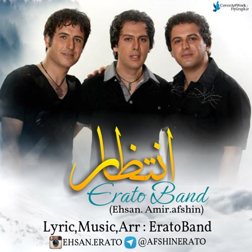 http://dl.face1music.net/RadioJavan%201395/khordad%2095/20/8tp8_erato.jpg