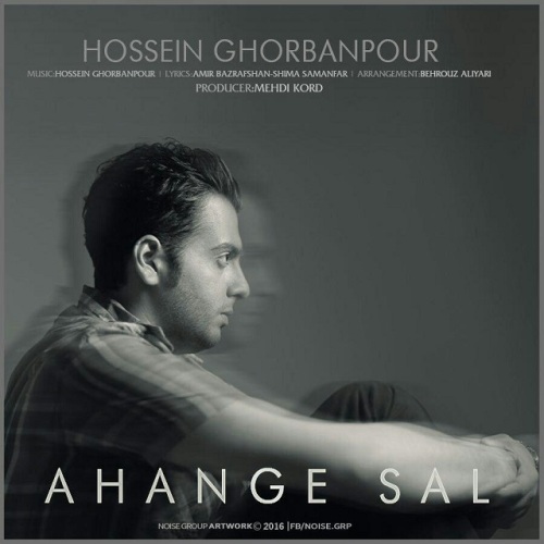 http://dl.face1music.net/RadioJavan%201395/khordad%2095/23/Hossein-Ghorbanpour-Ahange-Sal.jpg