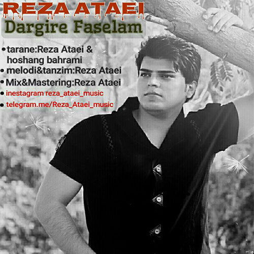 http://dl.face1music.net/RadioJavan%201395/tir%2095/07/Reza-Ataei-Dargire.jpg
