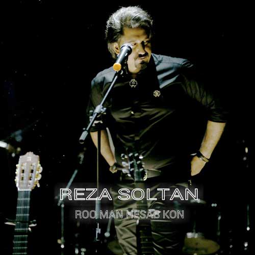 http://dl.face1music.net/RadioJavan%201395/tir%2095/18/Reza-Soltan.jpg