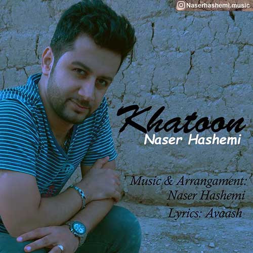 http://dl.face1music.net/RadioJavan%201396/Aban%2096/02/Naser-Hashemi---Khatoon.jpg