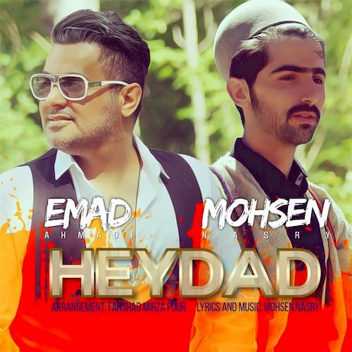 http://dl.face1music.net/RadioJavan%201396/Aban%2096/08/Emad-Hey-Dad-Ft-Mohsen-Nasri.jpg