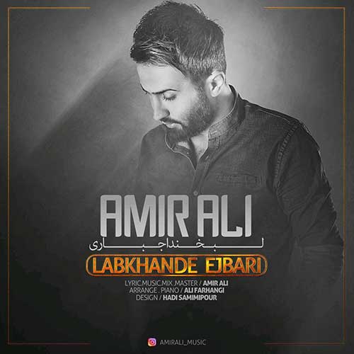 http://dl.face1music.net/RadioJavan%201396/Aban%2096/20/Amir-Ali-Labkhande-Ejbari.jpg