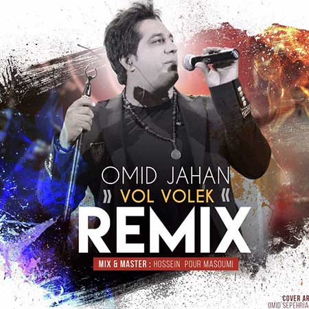 http://dl.face1music.net/RadioJavan%201396/Azar%2096/01/new/Omid-Jahan-Volvolek-Remix.jpg