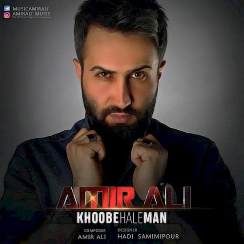 http://dl.face1music.net/RadioJavan%201396/Azar%2096/07/Amir-Ali-Khoobe-Hale-Man.jpg