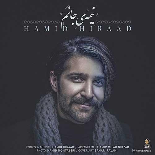 http://dl.face1music.net/RadioJavan%201396/Azar%2096/29/Hamid-Hiraad-Nimeye-Janam.jpg