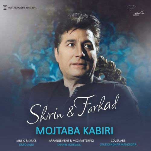 http://dl.face1music.net/RadioJavan%201396/Dey%2096/02/Mojtaba-Kabiri-Shirin-Farhad.jpg