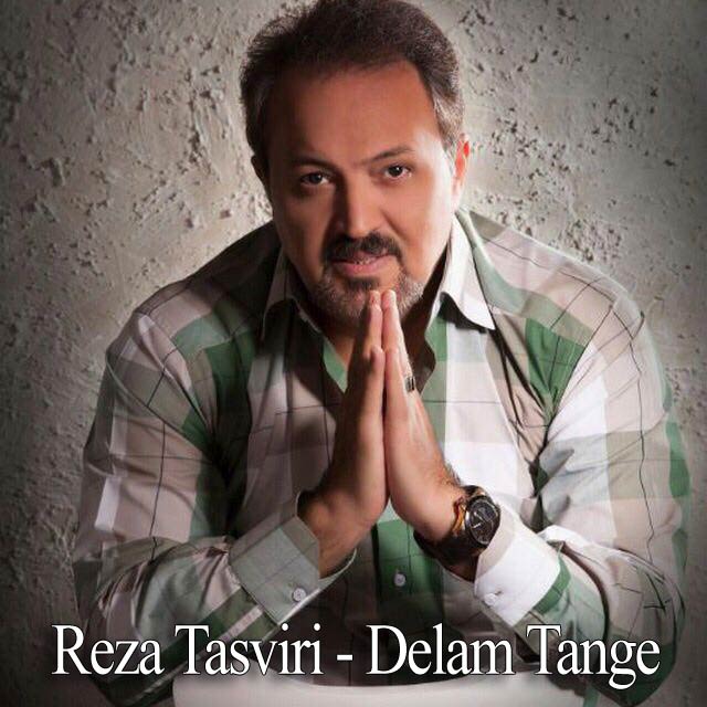 http://dl.face1music.net/RadioJavan%201396/Dey%2096/17/Reza-Tasviri.jpg