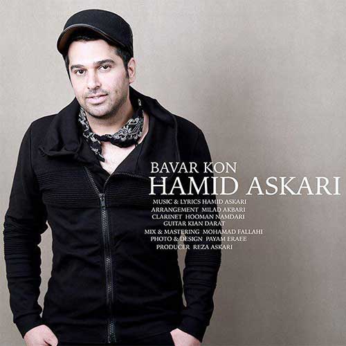 http://dl.face1music.net/RadioJavan%201396/Dey%2096/23/Hamid-Askari-Bavar-Kon.jpg