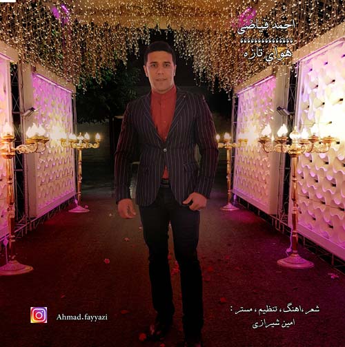 http://dl.face1music.net/RadioJavan%201396/Khordad%2096/02/ahmad-fayyazi.jpg