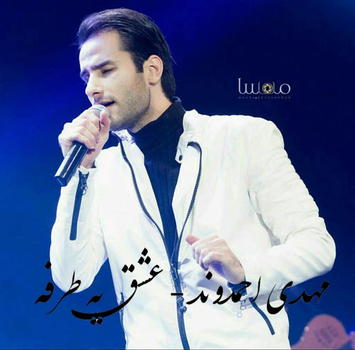http://dl.face1music.net/RadioJavan%201396/Khordad%2096/14/mm.jpg