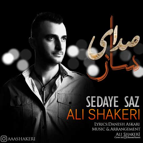 http://dl.face1music.net/RadioJavan%201396/Khordad%2096/19/Ali-Shakeri---Sedaye-Saz.jpg