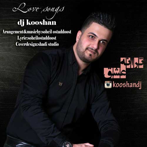 http://dl.face1music.net/RadioJavan%201396/Khordad%2096/29/dj.jpg