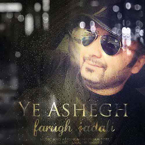 http://dl.face1music.net/RadioJavan%201396/Mehr%2096/16/Farugh-Jadali---Ye-Ashegh.jpg