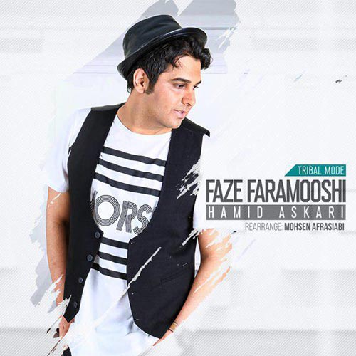 http://dl.face1music.net/RadioJavan%201396/Mordad%2096/02/Hamid-Askari-Faze-Faramooshi-Remix.jpg
