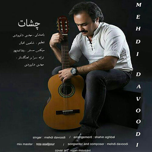 http://dl.face1music.net/RadioJavan%201396/Mordad%2096/10/Mehdi-davoodi.jpg